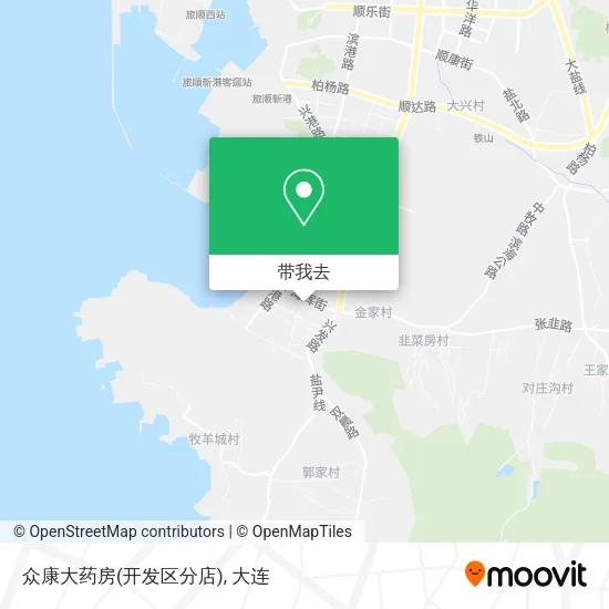 众康大药房(开发区分店)地图