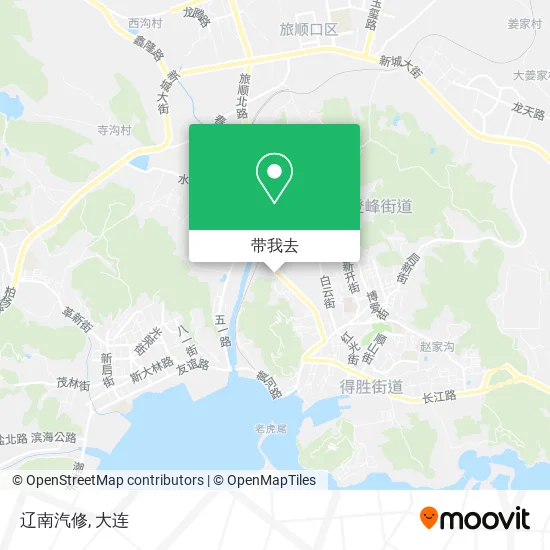 辽南汽修地图