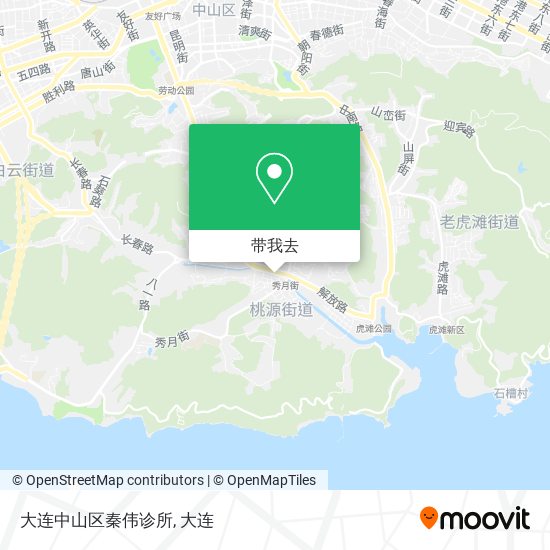 大连中山区秦伟诊所地图
