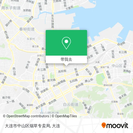 大连市中山区烟草专卖局地图