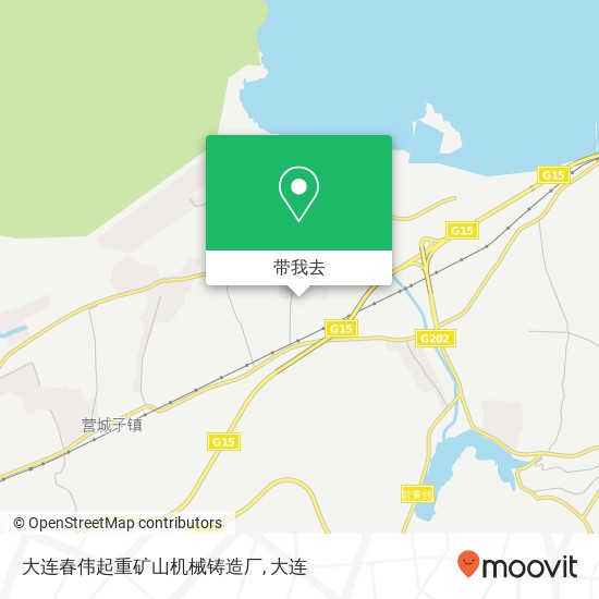 大连春伟起重矿山机械铸造厂地图