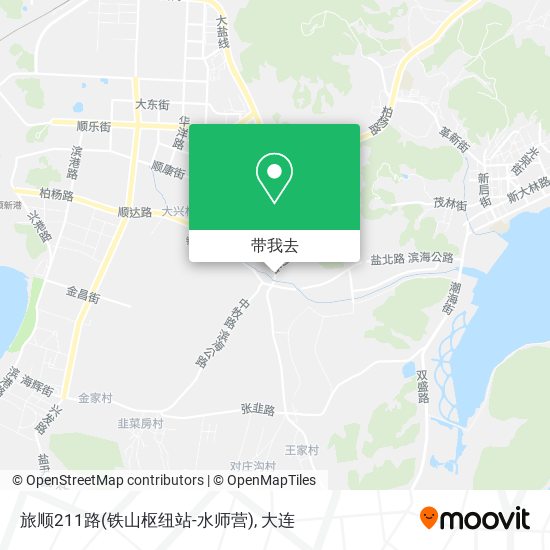 旅顺211路(铁山枢纽站-水师营)地图