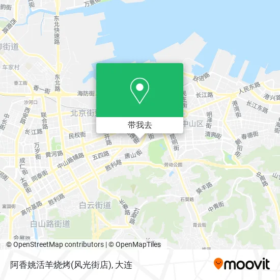 阿香姚活羊烧烤(风光街店)地图