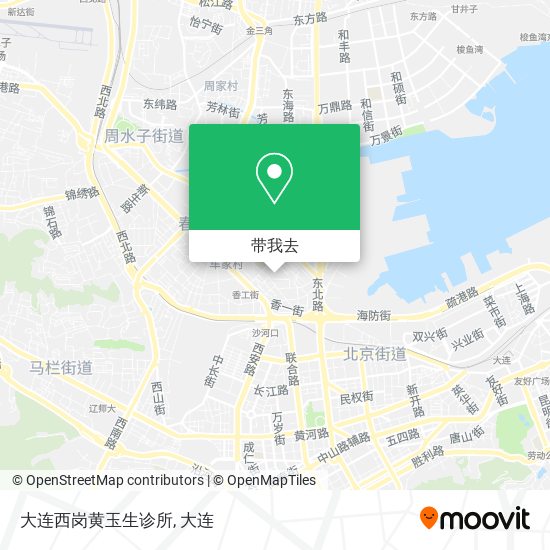 大连西岗黄玉生诊所地图