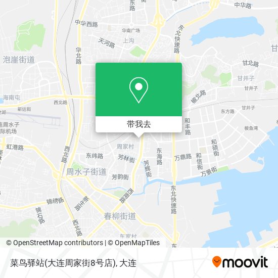 菜鸟驿站(大连周家街8号店)地图