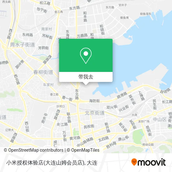 小米授权体验店(大连山姆会员店)地图