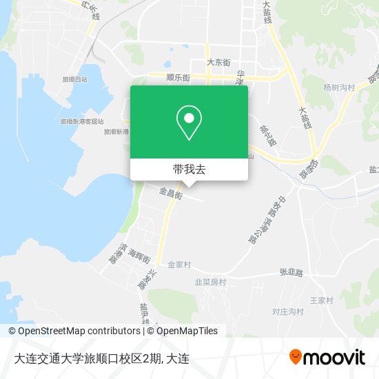 大连交通大学旅顺口校区2期地图