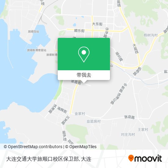 大连交通大学旅顺口校区保卫部地图