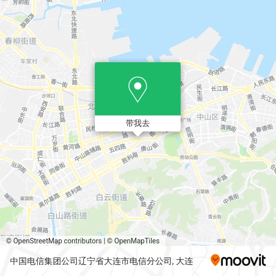 中国电信集团公司辽宁省大连市电信分公司地图