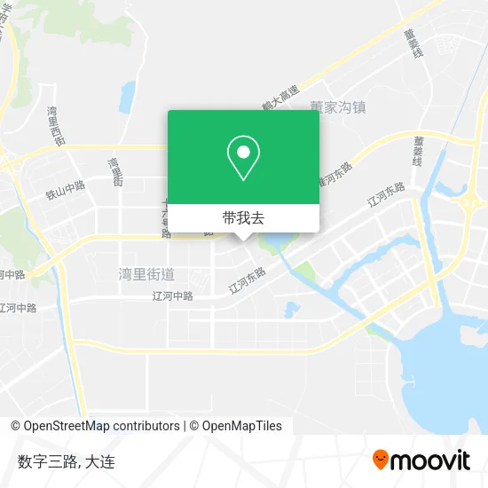 数字三路地图