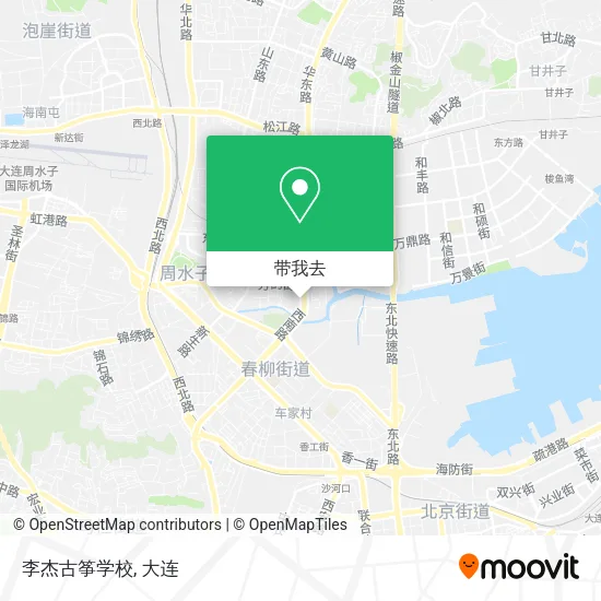 李杰古筝学校地图