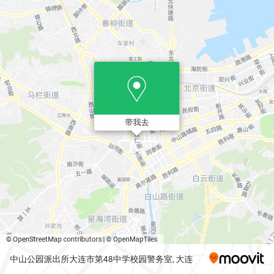 中山公园派出所大连市第48中学校园警务室地图