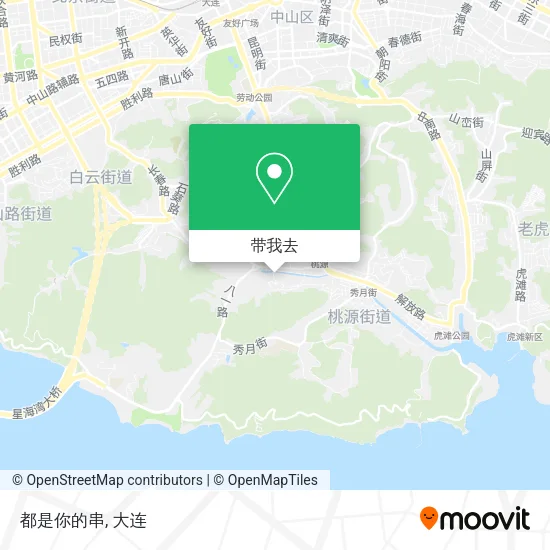 都是你的串地图