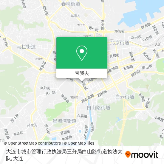 大连市城市管理行政执法局三分局白山路街道执法大队地图