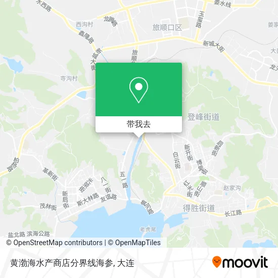 黄渤海水产商店分界线海参地图