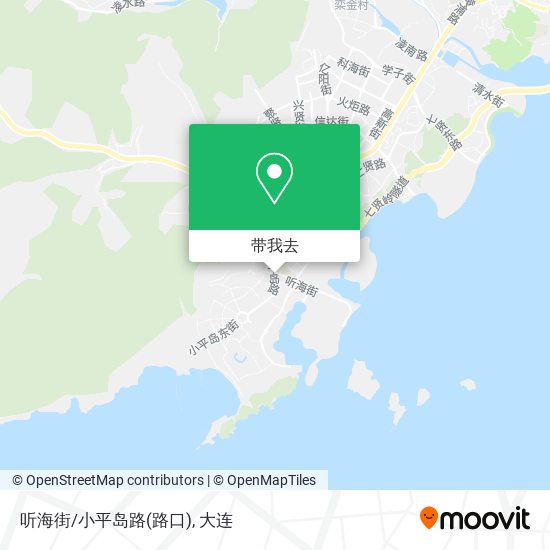 听海街/小平岛路(路口)地图