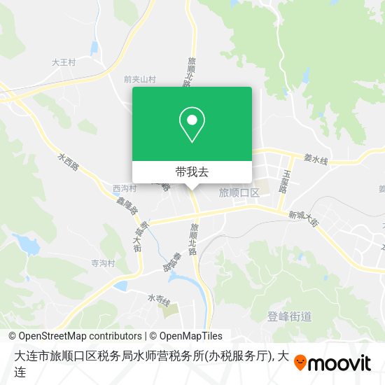 大连市旅顺口区税务局水师营税务所(办税服务厅)地图
