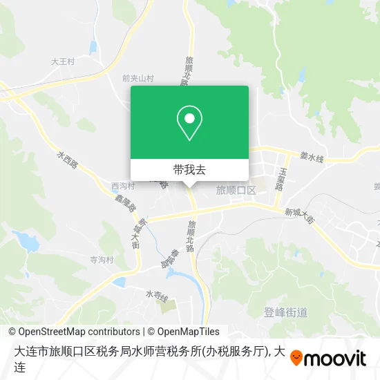 大连市旅顺口区税务局水师营税务所(办税服务厅)地图