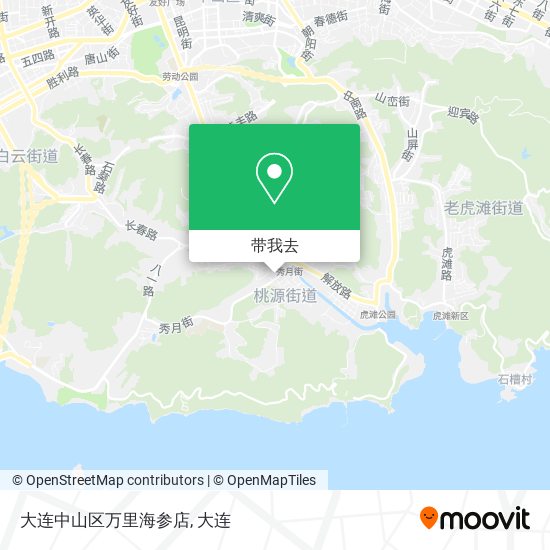 大连中山区万里海参店地图