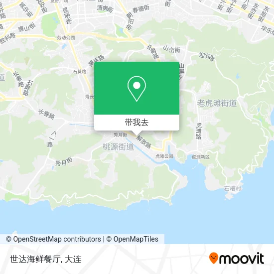 世达海鲜餐厅地图