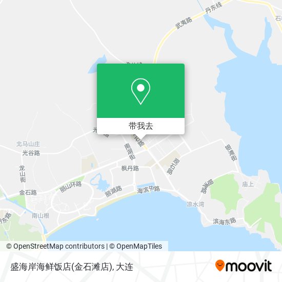 盛海岸海鲜饭店(金石滩店)地图