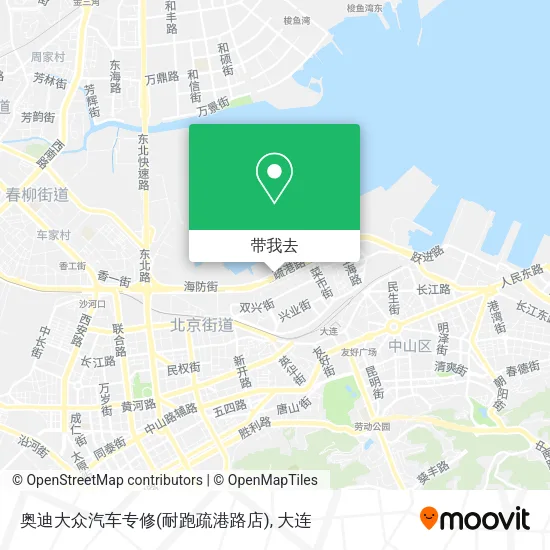 奥迪大众汽车专修(耐跑疏港路店)地图