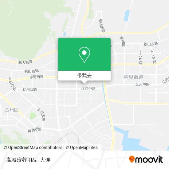 高城殡葬用品地图