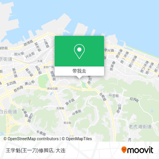王学魁(王一刀)修脚店地图