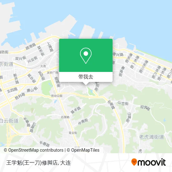 王学魁(王一刀)修脚店地图
