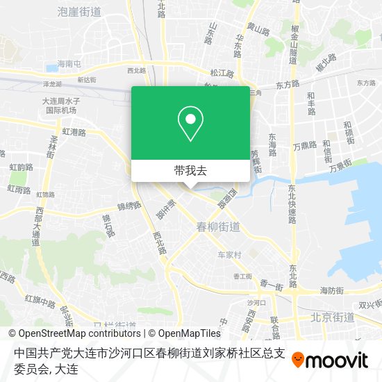 中国共产党大连市沙河口区春柳街道刘家桥社区总支委员会地图