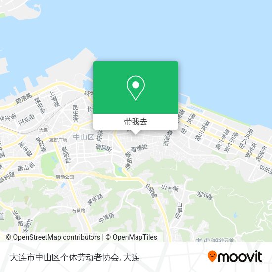 大连市中山区个体劳动者协会地图