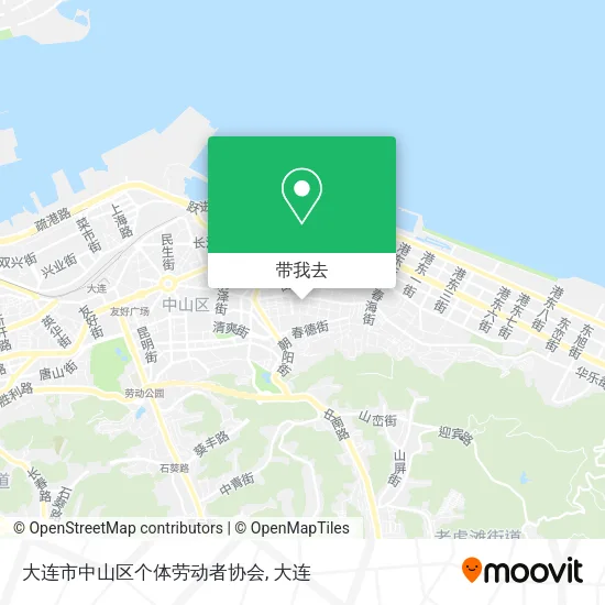 大连市中山区个体劳动者协会地图