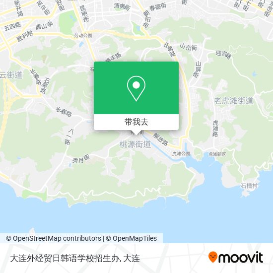 大连外经贸日韩语学校招生办地图