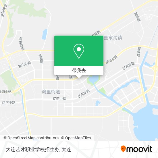 大连艺才职业学校招生办地图