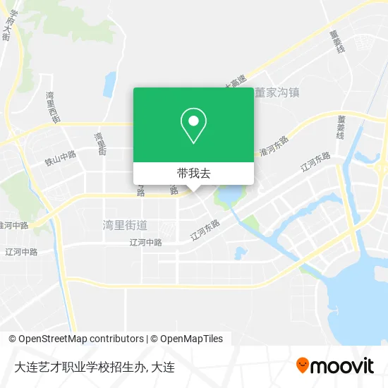 大连艺才职业学校招生办地图