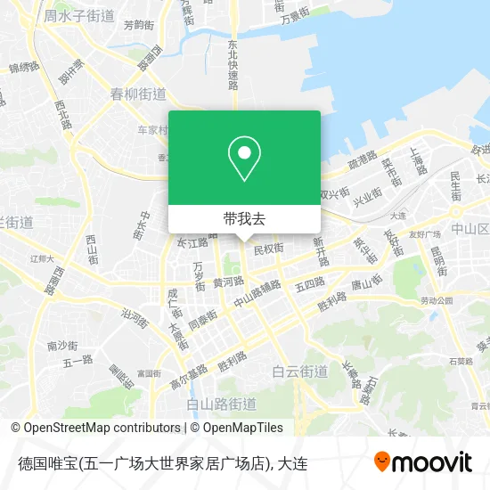 德国唯宝(五一广场大世界家居广场店)地图