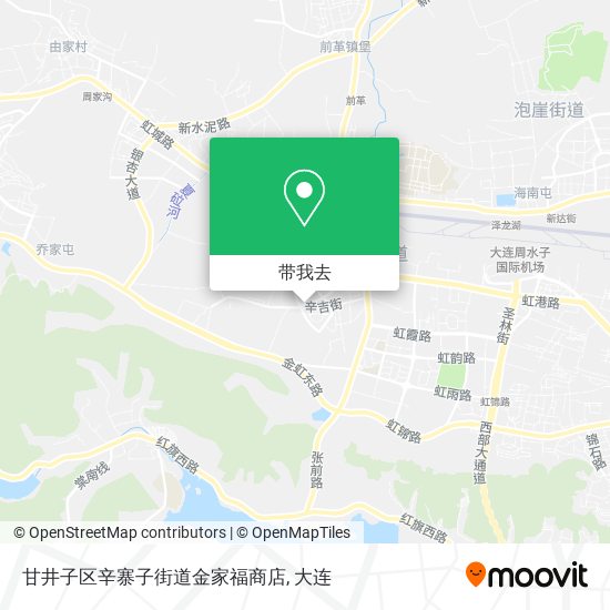 甘井子区辛寨子街道金家福商店地图