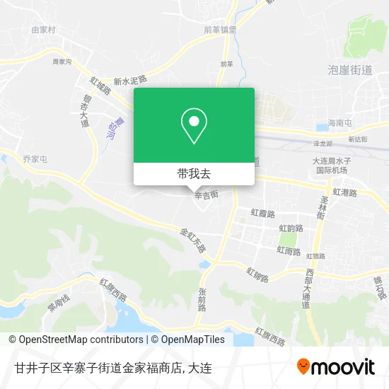 甘井子区辛寨子街道金家福商店地图