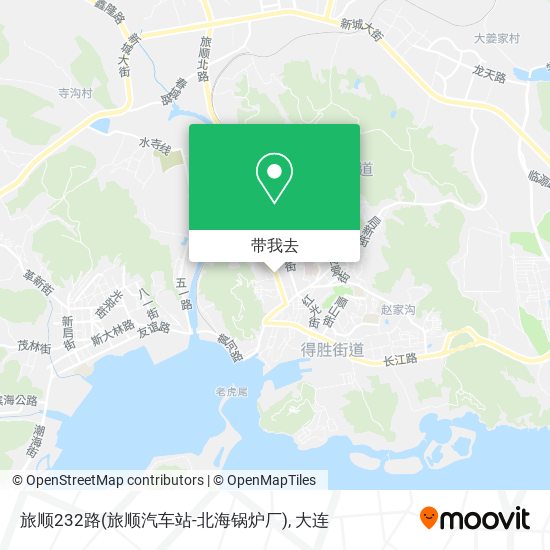 旅顺232路(旅顺汽车站-北海锅炉厂)地图
