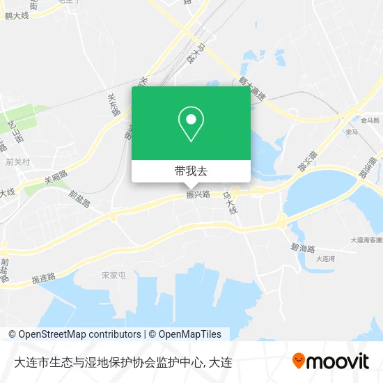 大连市生态与湿地保护协会监护中心地图