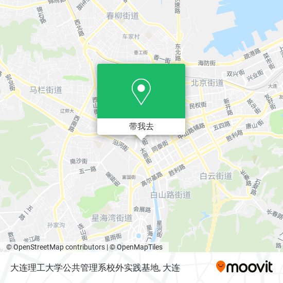 大连理工大学公共管理系校外实践基地地图