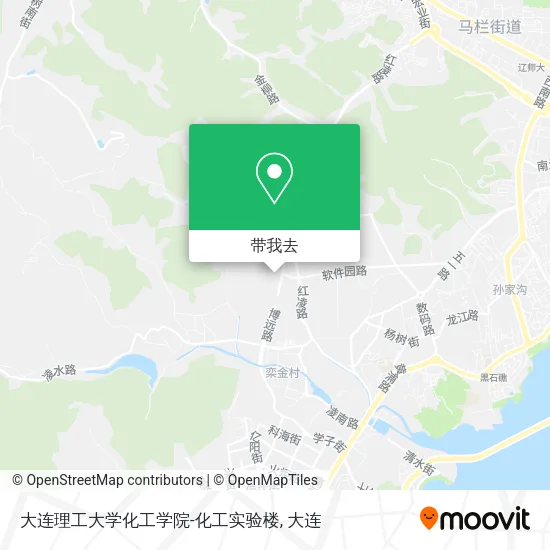 大连理工大学化工学院-化工实验楼地图