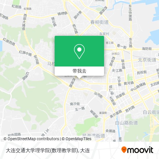 大连交通大学理学院(数理教学部)地图