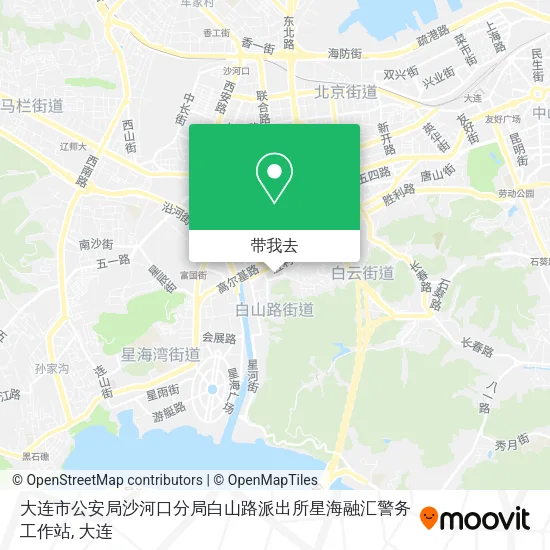 大连市公安局沙河口分局白山路派出所星海融汇警务工作站地图