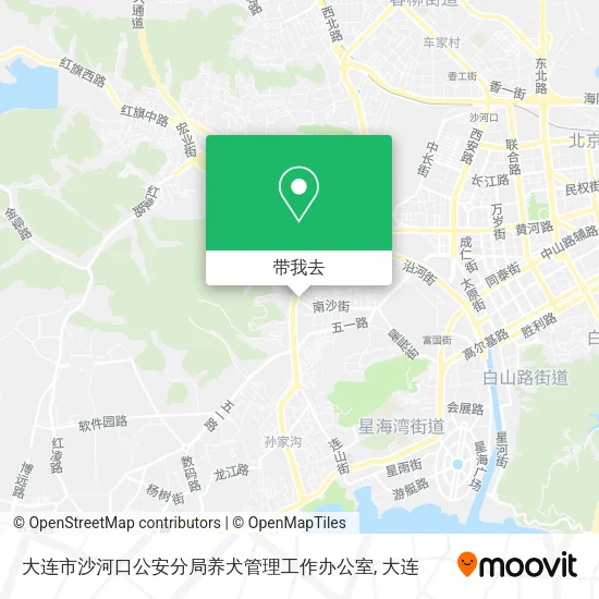 大连市沙河口公安分局养犬管理工作办公室地图
