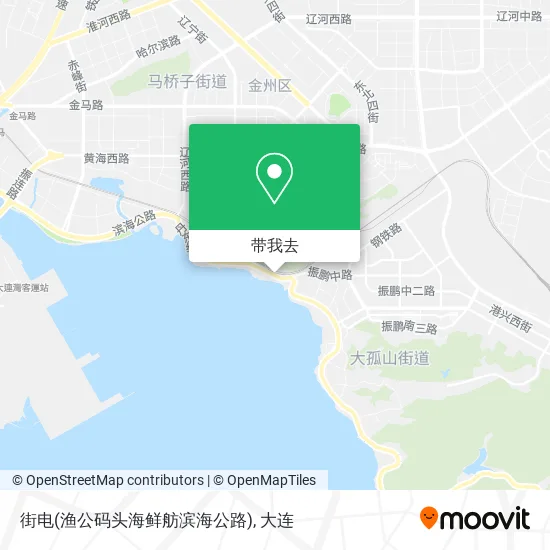 街电(渔公码头海鲜舫滨海公路)地图