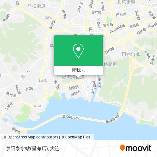 泉阳泉水站(星海店)地图