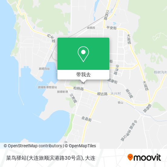 菜鸟驿站(大连旅顺滨港路30号店)地图