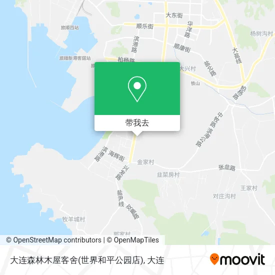 大连森林木屋客舍(世界和平公园店)地图