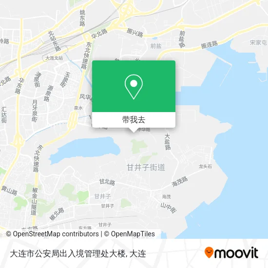 大连市公安局出入境管理处大楼地图